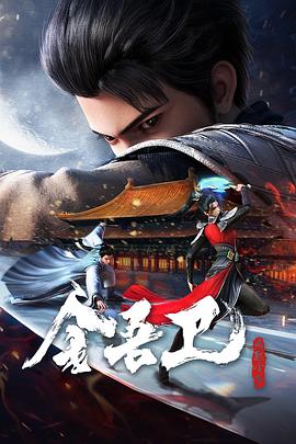 网站建设移动端优化