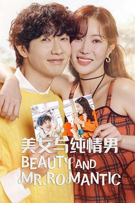 日照正宗网站优化哪家好