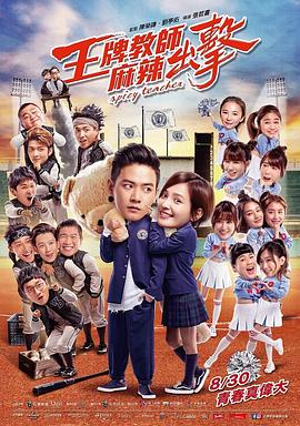 外贸网站设计优化方案